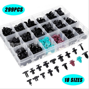 299PCS���b���� �m�ñ��Y���R�S�ﱾ���R���_���b���������zᔿ�