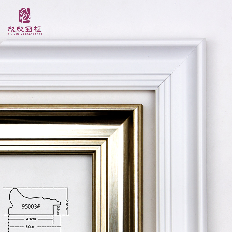 内嵌式ps发泡仿木油画框内框挂墙广告装裱窄边L形框简约框diy外框