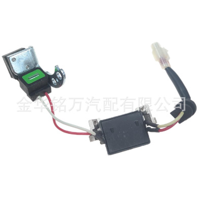 適用于五菱長安哈飛昌河等465Q發動機化油器電子打火點火模塊圓插