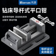 荴����܌��Uʽƽ���Q̨荌�������̨���Q С̨�Q�A��3��-8����]