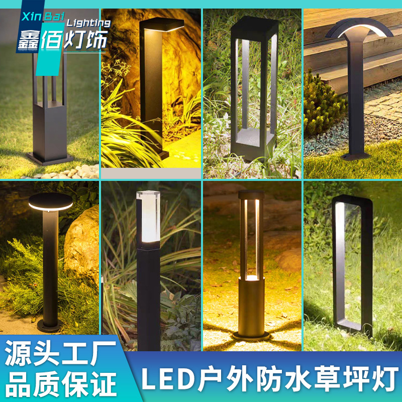 Outdoor Lawn Lamp Waterproof Led Courtyard Landscape Lamp Modern Simple Garden Forest B&B House Ground Lawn Lamp