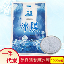 ��Ĥ��Ĥ�۸��ƶ����澏ܛĤ�۱�����Ĥ���{Ĥ����Ժ�b��ë��1KG