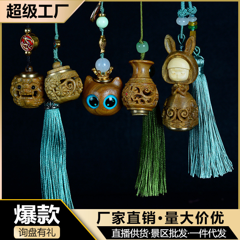 Argentina Green Sandalwood Cut Out Sachet Wishing Rabbit Lotus Gourd Luminous Stone Diffuser Pendant Sandalwood Jewelry Decoration