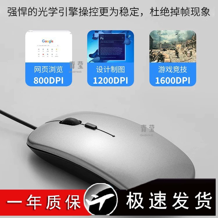 Apple, Huawei, Xiaomi, мышь, совместимый планшет ноутбук