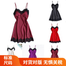 �W���Ҿӷ�˯��Ů�T���Ը��ٽz����˯ȹ��ɫ�˴a����ɫ���ɲ��؉|