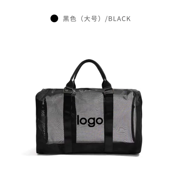 Transparent Mesh Luggage Bag, Large-Capacity Handbag, Outdoor Yoga Fitness Bag, Women's Shoulder Crossbody Beach Sports Bag