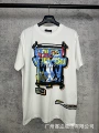 3313 white