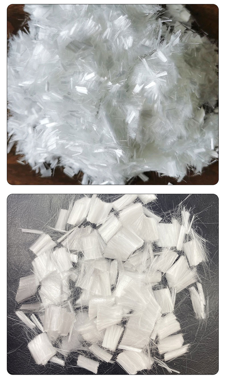 1聚丙烯纤维_10.jpg