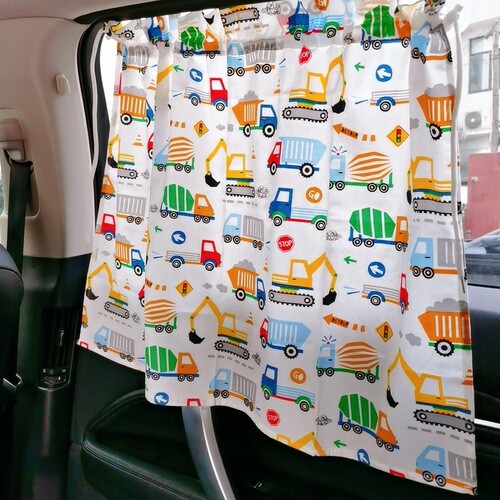 ins Korean style excavator excavator children's car curtains boy baby car sun protection sunshade shade