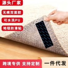 ̶̺羳 ˮϴ PU hz ؏ʹßoNƬSֱ