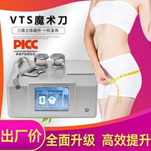 VTSħ�g�������w�w�p֬���M���x���w������ܰl�������݃x����