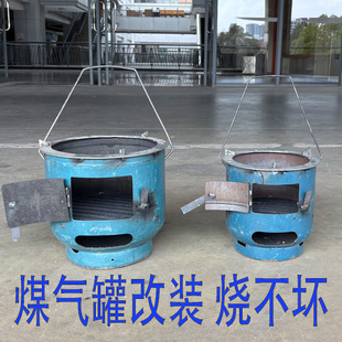 ���t���t���ȡů�������ú���Ұ�����������c̼Ͱ�Ӻ��Ї��o