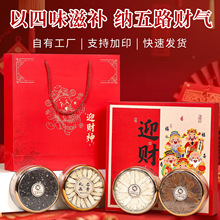 �������aƷ���¹�׸߶˶Y���ͶY��ș���B���I�BƷ���ֶY�Fُ