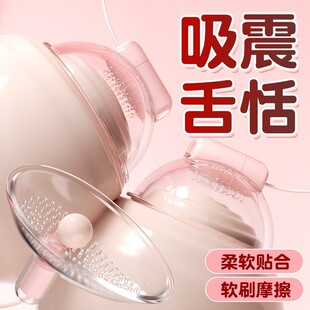 �i�����ز���Ħ���鷿����Ů����ο������Ȥ��߳�����Ʒ��Ʒ����