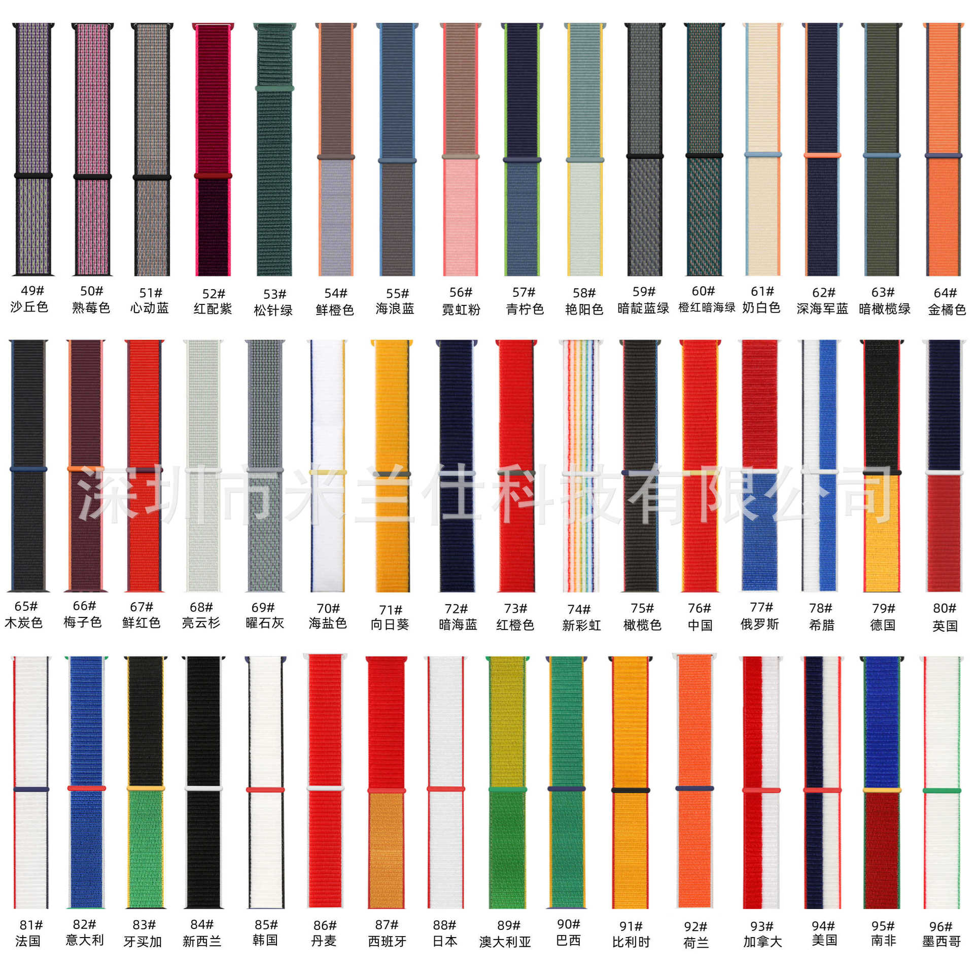 Correa de reloj para Apple s10 nylon bucle apple iwatch3456789se fabricante de ultra2 deportivo