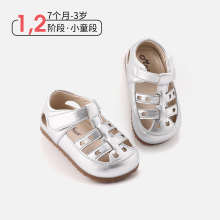 ��ͯ�¿�Ӥ����ǰЬ���������ο�͸��������ЬС�����׷�������Ь