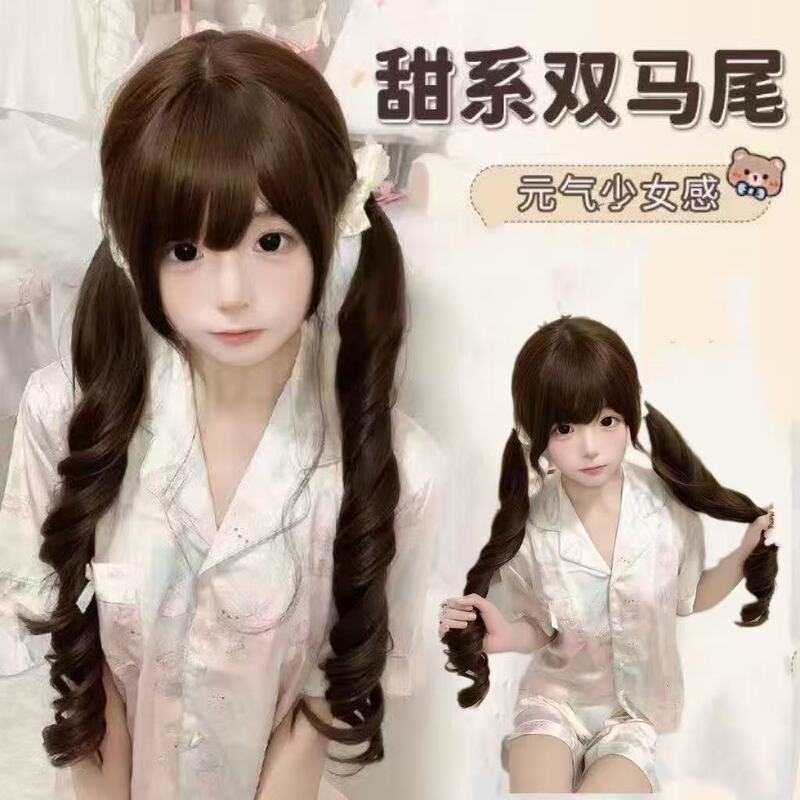 Yiduo Wig Hazel Heart Fufu Double Ponytail Long Curly Hair Lolita Bangs Wig Realistic Synthetic Hair Full Wig