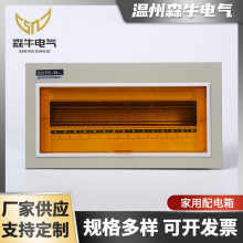 �΃|Ȫ15��·���b������Ҏ��S��ֱ��PZ30ϵ�л�·����������