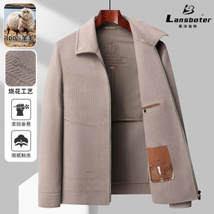Pure Wool Double-Sided Wool Jacket for Middle-Aged Dads, Men's 100% Wool Jacket, Autumn and Winter Thickeneded Wool Men's Jacket
