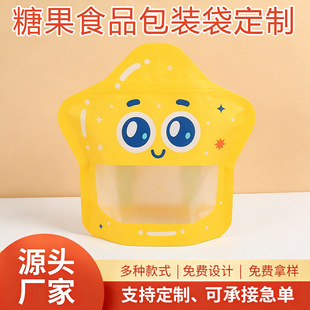 ���Ʈ��ΰ��b���X�����ϴ��������ʳ���b����߅�����Ĥ�����ʹ�