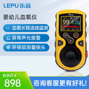 ���Ջ냺Ѫ���x��a�����t�������������}��Ѫ��ͶȱO�y�x��