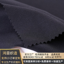 �����B�۲����ď���͸��Ӹ���� �ٸ��ź���ؾW�۲�