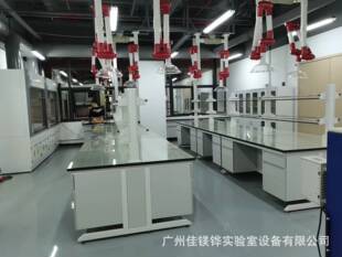 Factory Direct Sales Laboratory Scientific Research Unit Research Institute Digital Chemical Steel-Wood Structure Experimental Table Table Customized on Demand