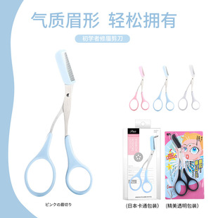 �ձ���ü��������ü����ʽ���I��ü����üë����ü����W���֌�ؐ