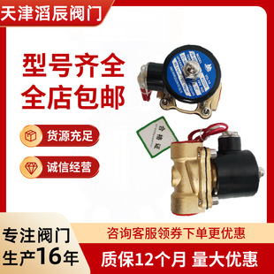 �z��늴��y2w���S�~�~��Ȧ���|ˮ�����ƻ��@��Ȫֱ����늴��y