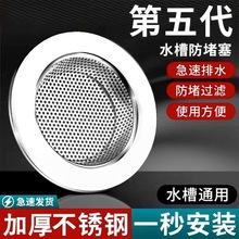 ���P䓳�ˮ���l���g��©�N��ϴ��ز��P䓵�©�^�V�W