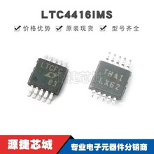 LTC4416IMS NƬMSOP-10 zӡLTCFC _P ȫԭbƷ