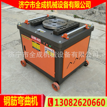 ȫ�ɼ���䓽���C�ݼy䓏����C���BGW40GW50�u݆΁�U䓽��ۏ��C