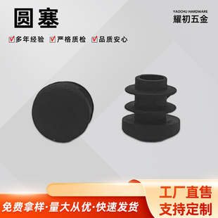 ���ψA��ƽ�^��䓹ܷ��m��������ƽ�����14�A�����_�|�Ӻ���ĥ�_