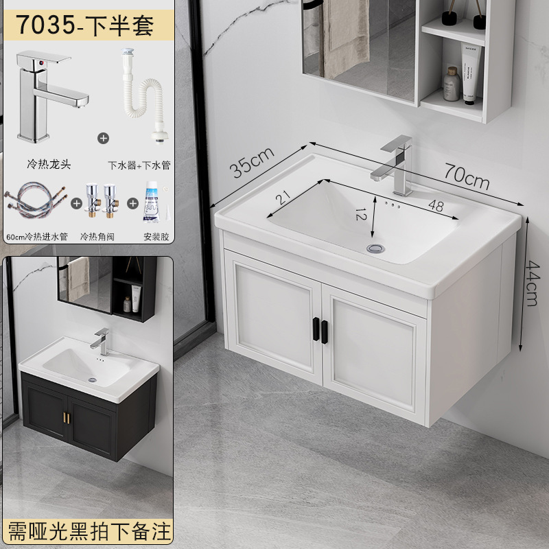 Pequeño apartamento lavabo gabinete de aluminio espacio baño Baño gabinete combinación mesa de lavado extremadamente estrecho largo ancho 35cm de profundidad