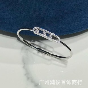 Seiko version of Meijia three-diamond sliding bracelet, fashionable and classic European and American 18K gold-plated buckle bracelet