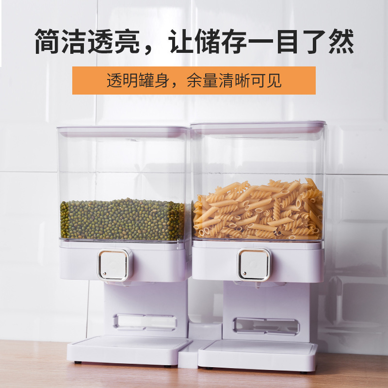 Máquina de cereales Latas selladas para alimentos Latas de almacenamiento de granos diversos Latas de frutos secos de cocina Latas de bocadillos Latas de almacenamiento Dispensador de granos