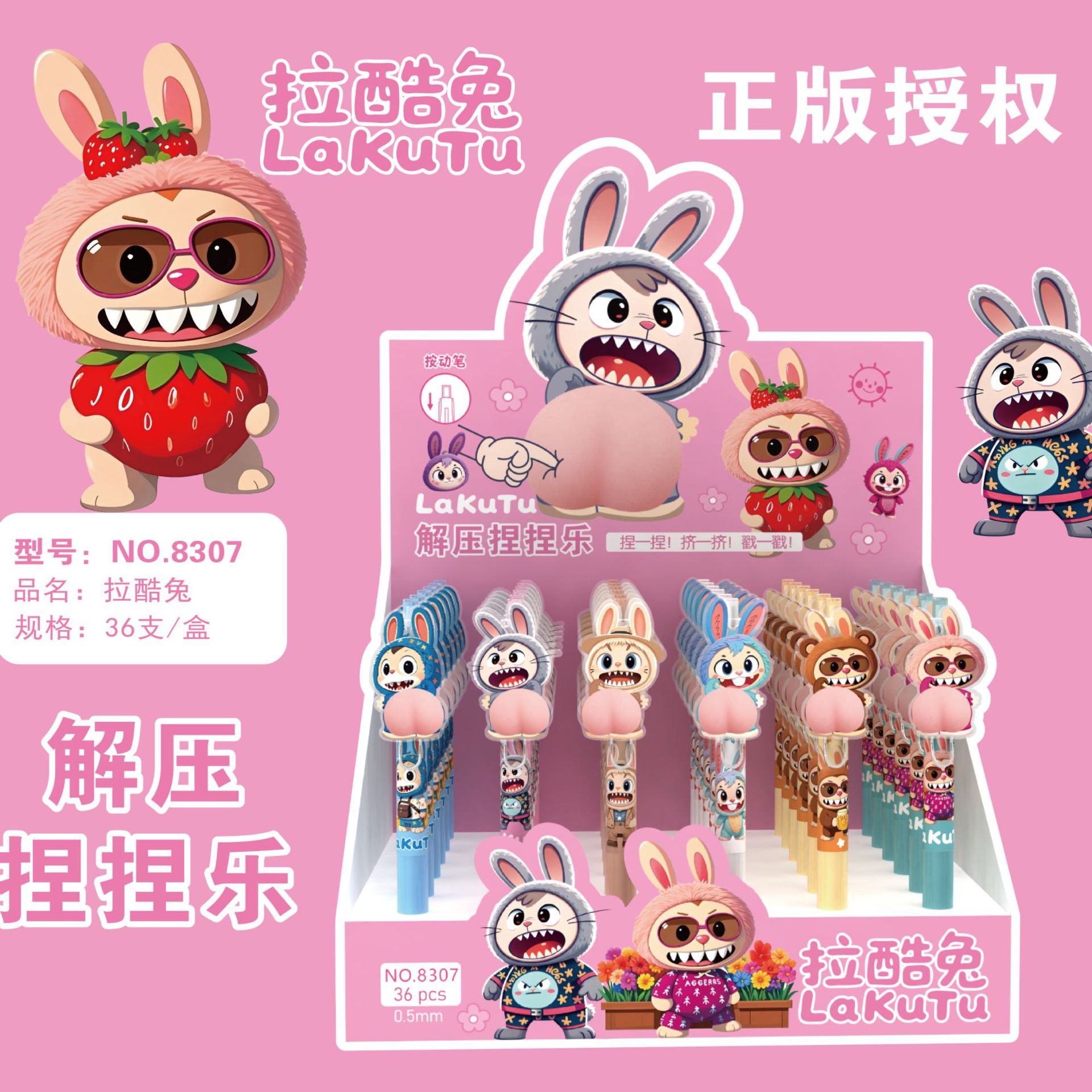 微信图片_20250624114254