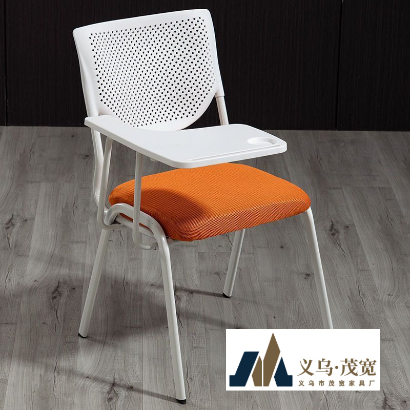 High-End Training Chair with Writing Desk Folding White Office Conference Room Table and Chair Integrated Student Training Chair