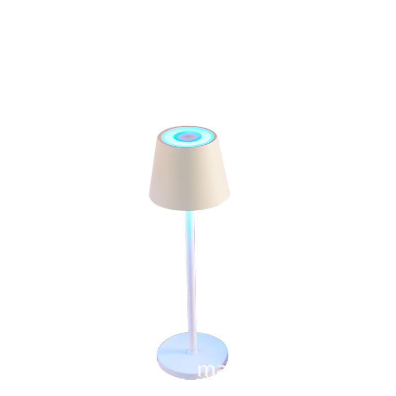 atmospheric LED table lamp