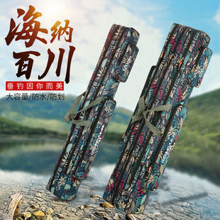 Fishing Gear Bag, Fishing Rod Bag, Fishing Bag, Large Belly Bag, Sea Rod Bag, Fish Gear Bag, 1.325m Double-Layer Three-Layer Export