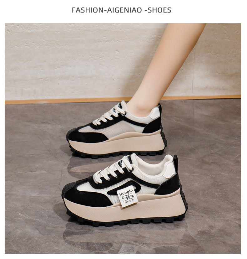Atmungsaktive Damen Freizeitschuhe Für Sport Und Alltag_voghion.com