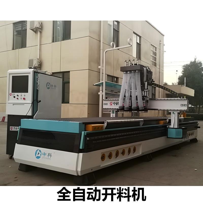 全自动四工序开料机生产厂家 家具橱柜双工位数控开料机加工中心