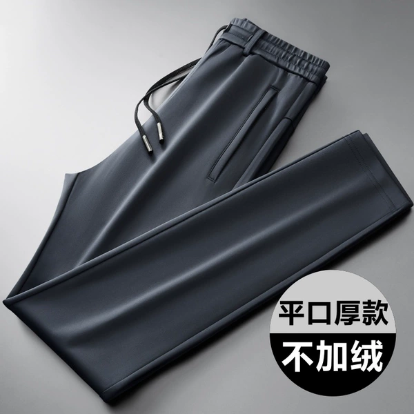 Flat mouth K90613 thick navy blue style