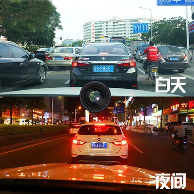 G6 Kung Fu Cow – Driving recorder
