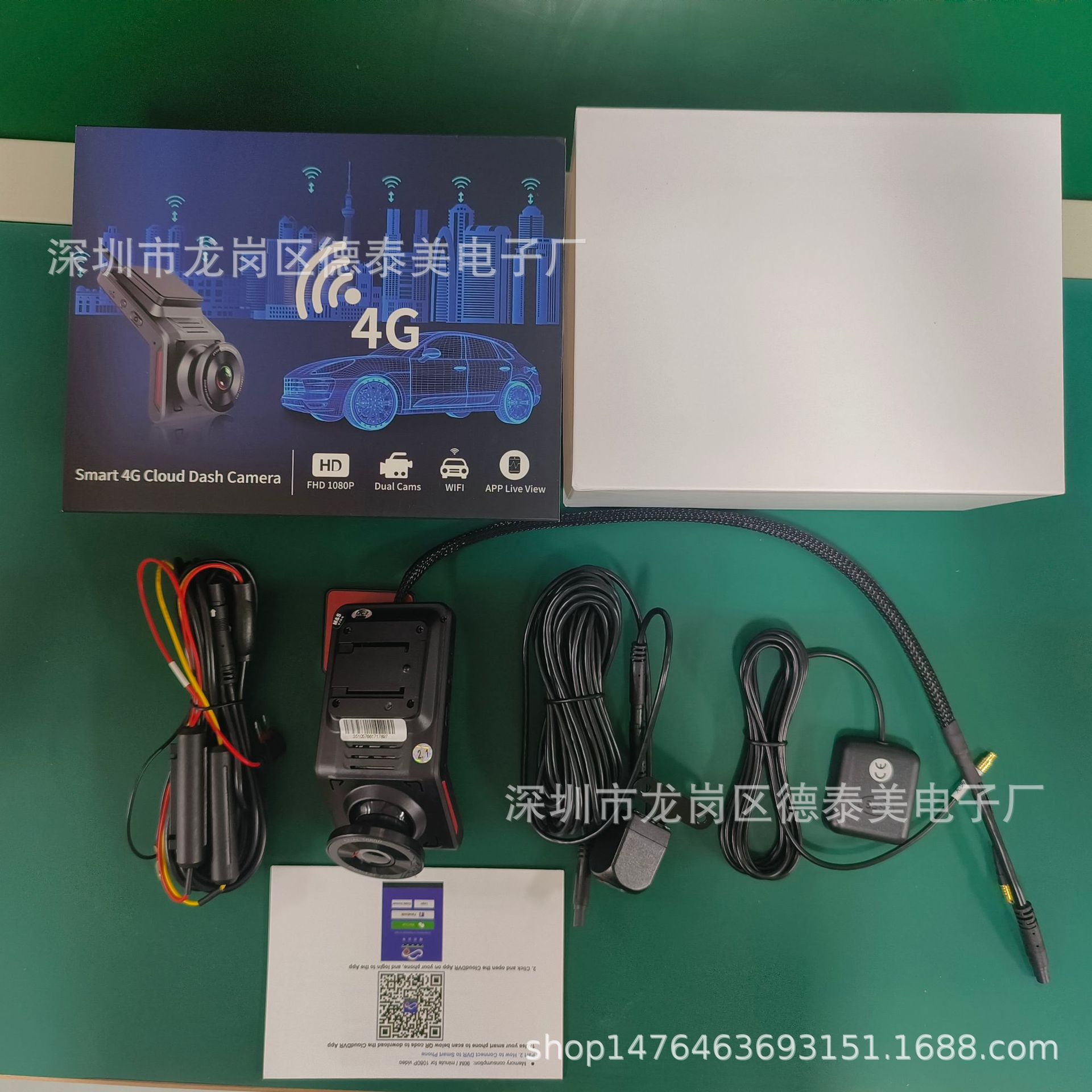 K18 cross-border 4G network driving recorder HD night vision before and after double recording wireless 24 hours remote real-time positioning