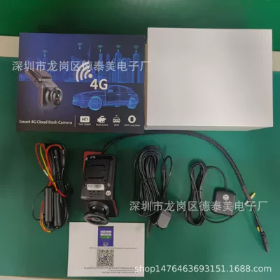 K18 cross-border 4G network driving recorder HD night vision before and after double recording wireless 24 hours remote real-time positioning (Driving recorder) - dual-recording-1080p480pgpswifi4g