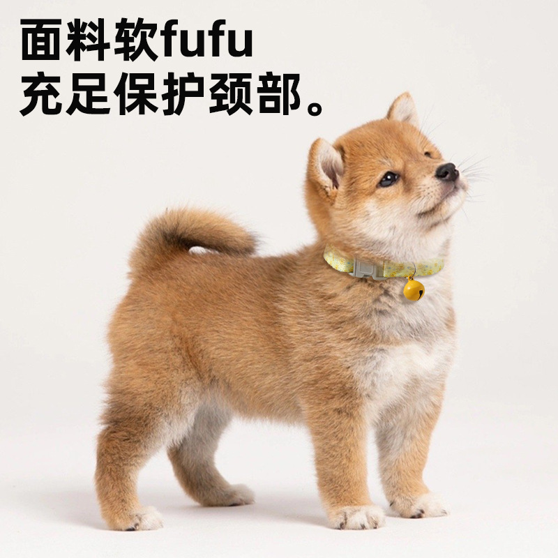 ベル付き猫首輪プリント犬首輪小型および中型犬用ペット用品|undefined