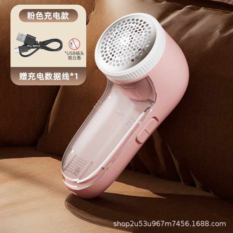 Nuevo recortador de pelo recargable de pelo máquina de afeitar ropa succión de pelo carga rápida un fabricante de pelo