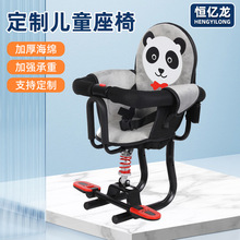 �S�Ҷ���늄�܇��ͯ����ǰ��̤��ͨ�Ì������Μp��ȫ������ȫ����