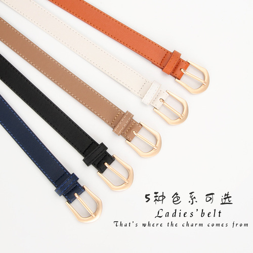 Belts for women, casual and versatile, simple Korean version, versatile pants belt decoration, high-end fashion alloy pin buckle belt